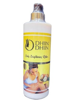 DHIIN DHIIN Body Brightening Nourishing Lotion With Argan Oil 500ml  - Image 1