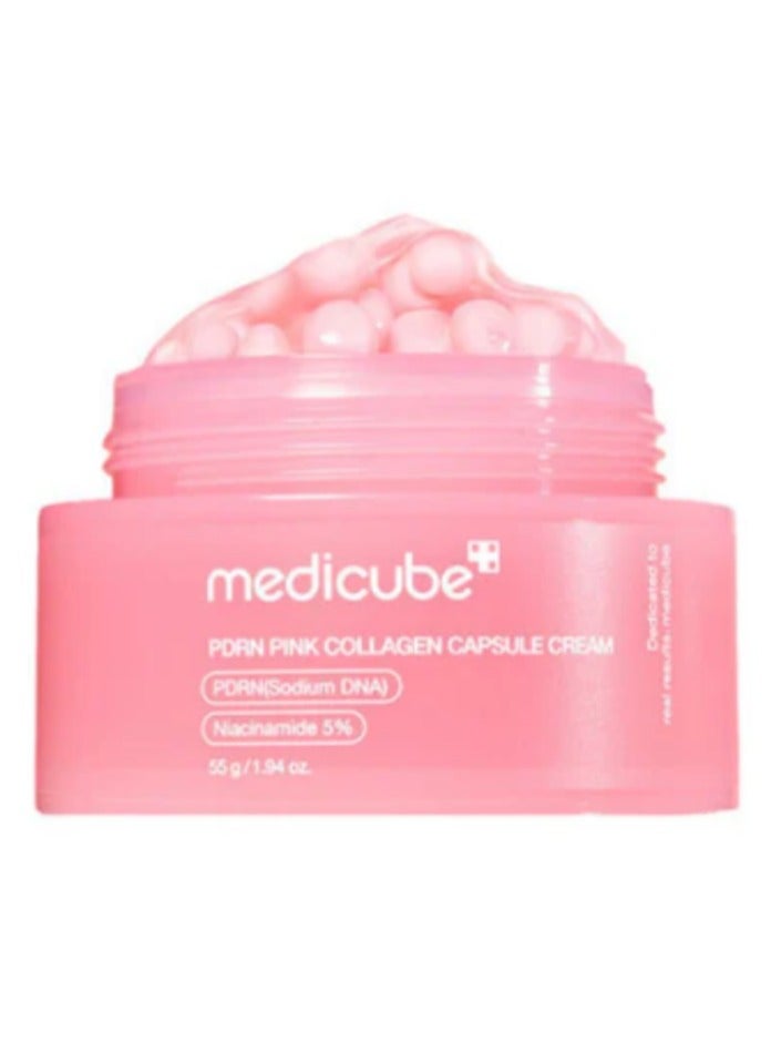 ميديكيوب كريم كبسولات الكولاجين الوردي من 55 جرام