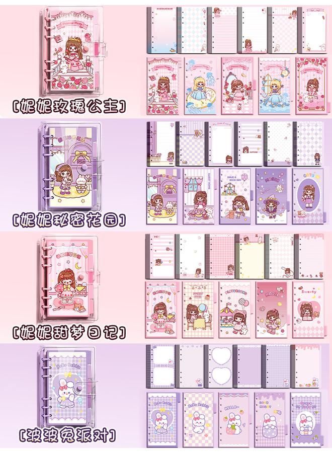 Bluejw DHZ Hand Account Book Girl Cute Loose-leaf High Color Value Suit Hand Account Tool Material Primary School Student Walking Stick Girl Gift - Image 1