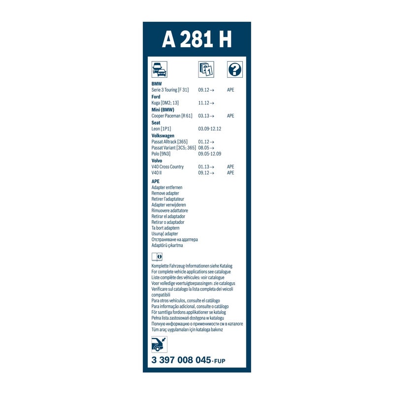 بوش مساحة زجاج خلفية بوش A 281 H - 1 ريشة، 280 ملم - Image 3