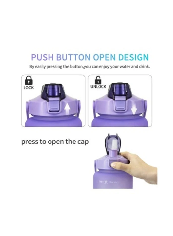 Prickly Pear Dew Purple Gradient 2L Water Bottle