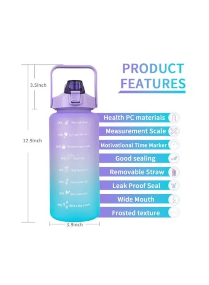 Prickly Pear Dew Purple Gradient 2L Water Bottle