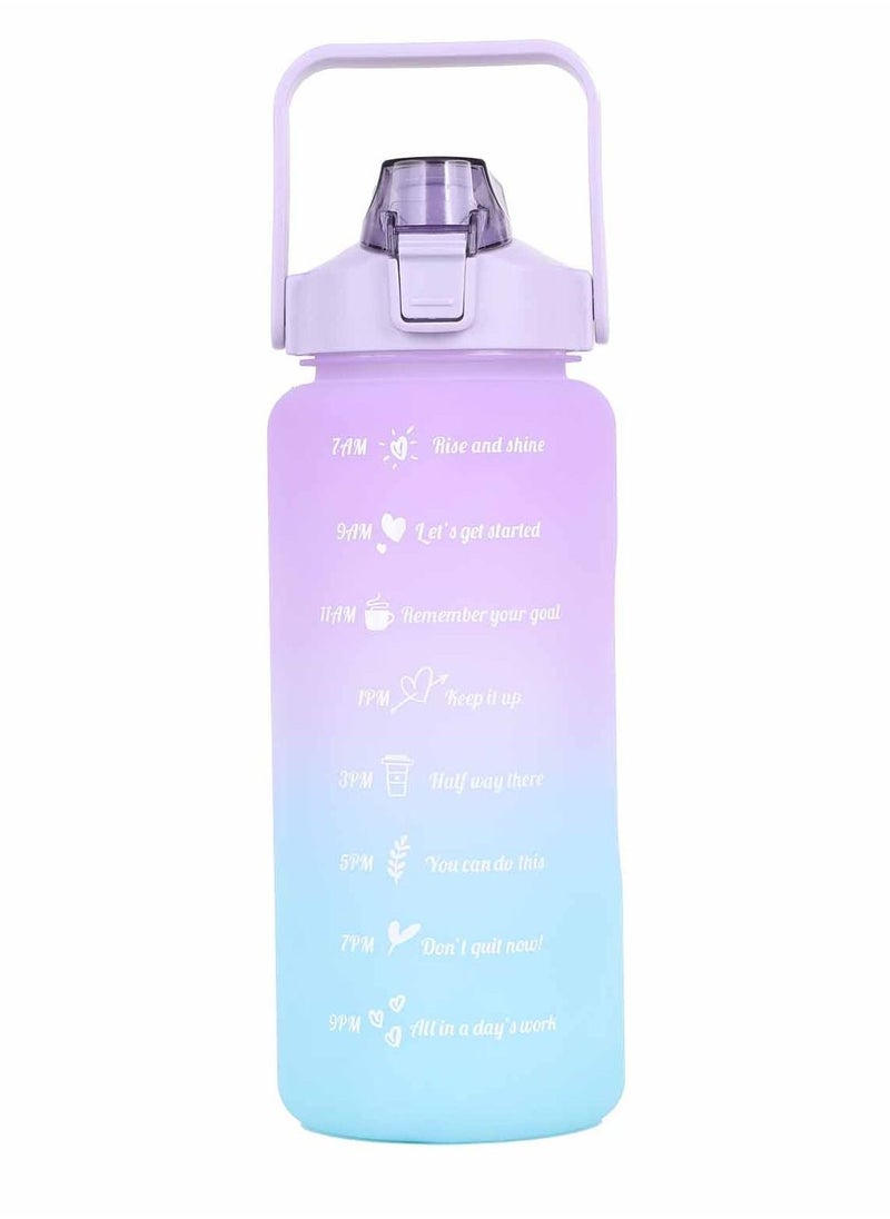 Purple Gradient 2L Water Bottle With Straw And Carry Handle - pzsku/Z5601172458090E7A0FC1Z/45/_/1667983935/20b5b114-de7e-4565-bb3a-1b009497242f