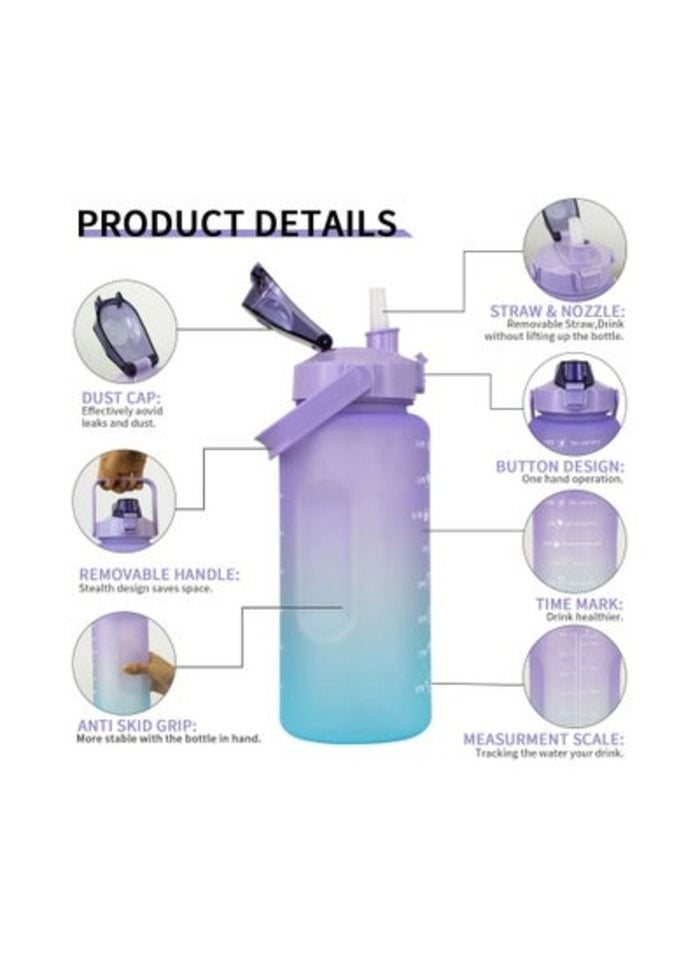 Purple Gradient 2L Water Bottle With Straw And Carry Handle - pzsku/Z5601172458090E7A0FC1Z/45/_/1667983935/e0a59160-fb5b-48b4-9955-0fe416daf8ad