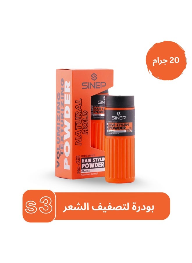 SINEP HAIR STYLING POWDER 20G - S3 ORANGE - Image 2