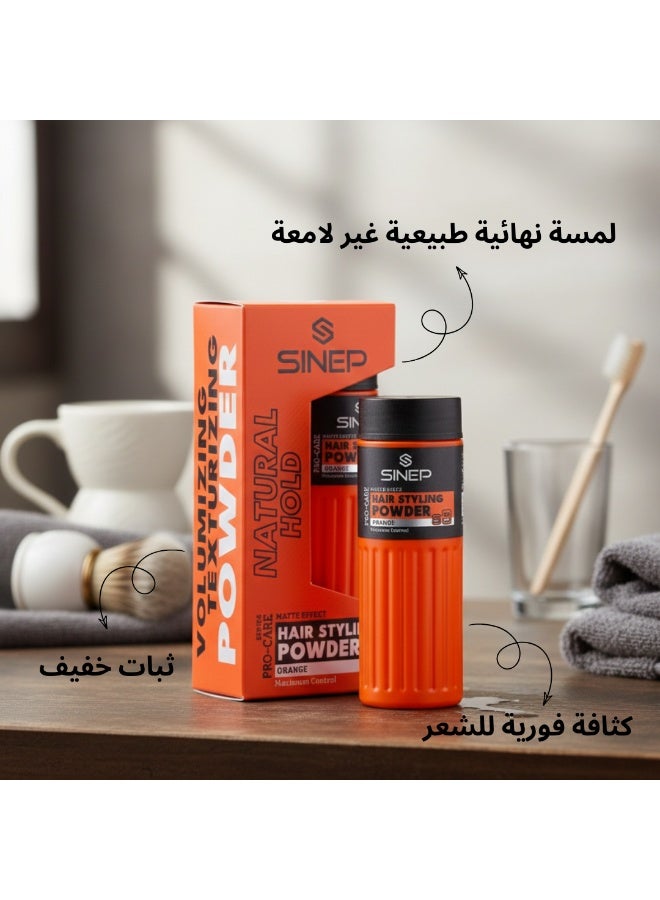 SINEP HAIR STYLING POWDER 20G - S3 ORANGE - Image 3
