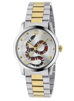 G-Timeless Silver Dial Women's Watch YA1264075