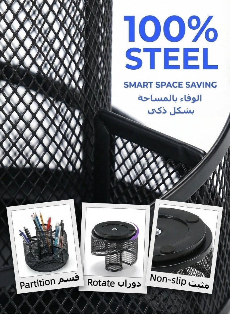 منظم مكتب دوار 360 درجة بخمسة فتحات، حامل أقلام رصاص، حامل أقلام أسود، صندوق منظم مكتب متعدد الوظائف، صندوق تخزين أدوات مكتبية، كوب أقلام معدني شبكي للمكتب والمدرسة والمنزل - Image 4