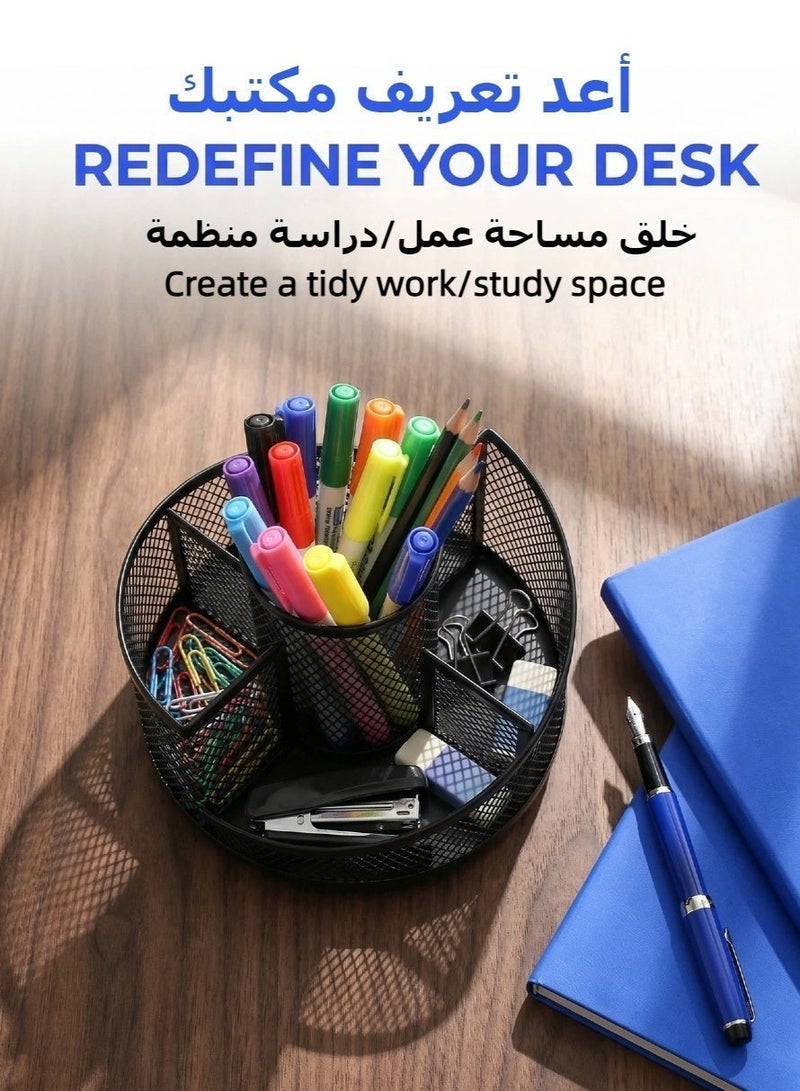 منظم مكتب دوار 360 درجة بخمسة فتحات، حامل أقلام رصاص، حامل أقلام أسود، صندوق منظم مكتب متعدد الوظائف، صندوق تخزين أدوات مكتبية، كوب أقلام معدني شبكي للمكتب والمدرسة والمنزل - Image 2
