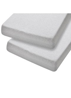 Clevamama Jersey Cotton Fitted Sheets For Bedside Crib 46x83x10 Cm  - Image 3