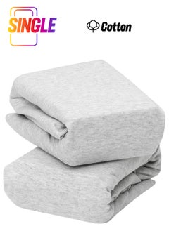 Clevamama Jersey Cotton Fitted Sheets For Bedside Crib 46x83x10 Cm  - Image 1