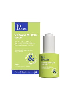 Blue Heaven vegan mucin face serum with 3 percent plant based mucin moisturizes improves skin texture korean glass glow serum for women 20ml  - Image 3