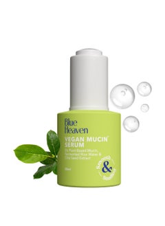 Blue Heaven vegan mucin face serum with 3 percent plant based mucin moisturizes improves skin texture korean glass glow serum for women 20ml  - Image 1