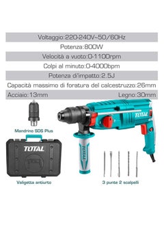 TOTAL ROTARY HAMMER 26MM 800W - TH308268 (HEAVY DUTY)  - Image 3