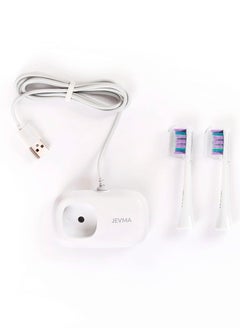 JEVMA Electric Toothbrush, Toothbrush With Soft Bristles Brush Heads,Fully Automatic  - Image 4