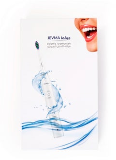 JEVMA Electric Toothbrush, Toothbrush With Soft Bristles Brush Heads,Fully Automatic  - Image 5