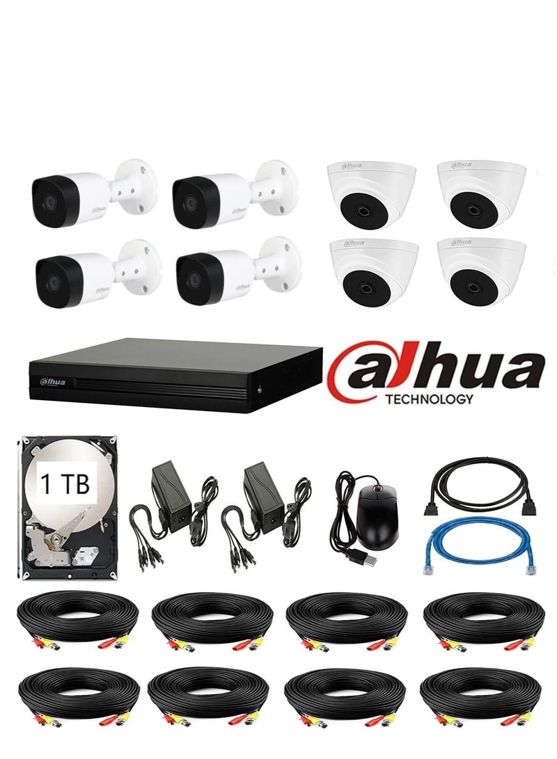 Dahua 5MP HD 8CH  4x Outdoor 4xIndoor Security Camera 1TB CCTV Security System Kit G2/ Surveillance camera/Night Vision/Face Detection/Waterproof/Five Megapixel/iOS Android Mobile App - Image 1