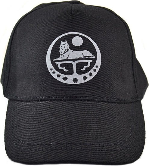Anahtarlık Sepeti Keychain Basket Chechen Borz Logo Printed Black Hat - Image 1