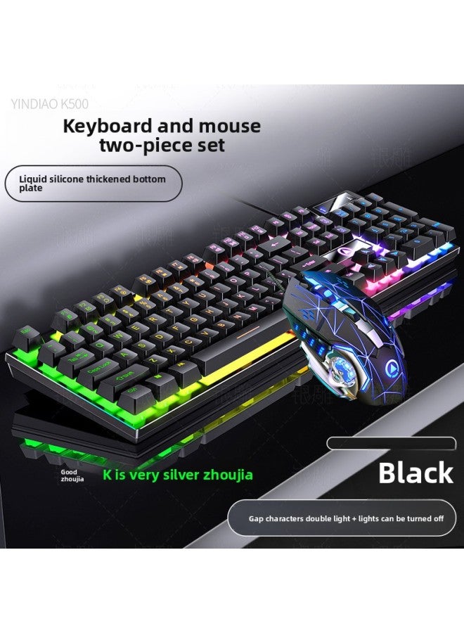 K500 Mechanical Feel Keyboard USB Wired Computer Desktop Light Tone Office E-sports Gaming Mouse Suit-Color:K500 Black Mixed Light + G15 Mouse + Mouse Pad  - Image 1