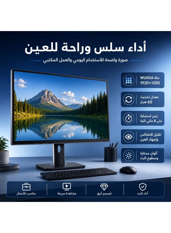 24-Inch LED Monitor WUXGA 1920×1200 16:10 Display 60Hz 8ms HDMI VGA Black - Image 3