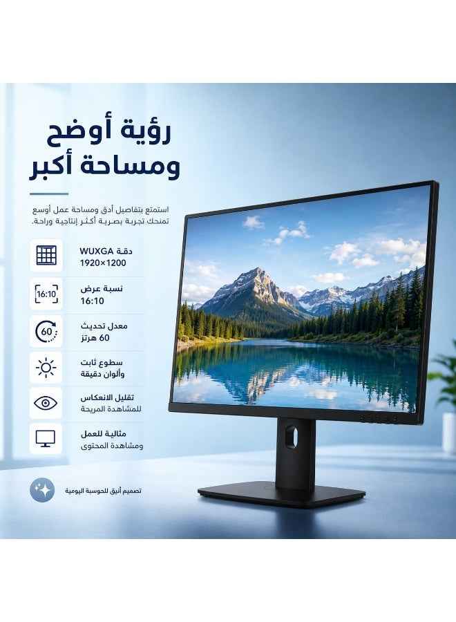 24-Inch LED Monitor WUXGA 1920×1200 16:10 Display 60Hz 8ms HDMI VGA Black - Image 2