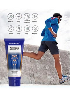 Ammonia Massage Gel | Glucosamine and Chondroitin Cream with Collagen | Natural Creams for Men and Women | Relieves Joint, Bone and Muscle Pain, Improves Mobility, Relieves Discomfort