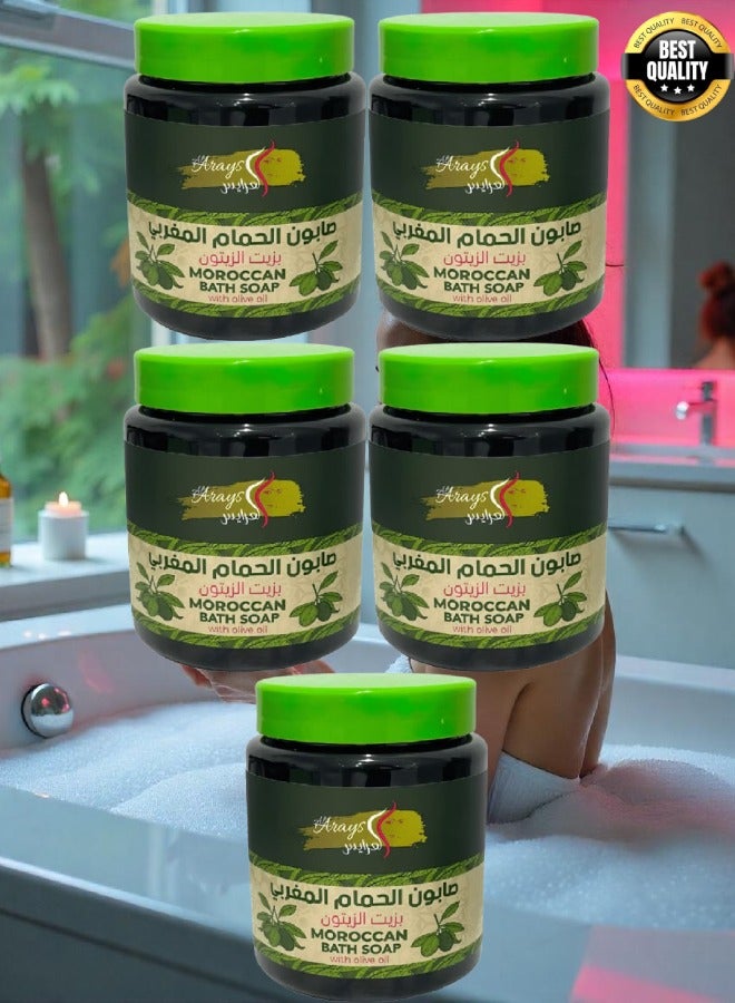 Always 5 Pieces Moroccan Bath Soap With Olive Oil - Image 1