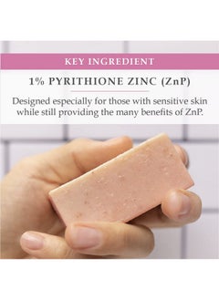 Noble Formula 1% Pyrithione Zinc (Znp) Alise'S Emu Oil & Calamine Bar 3.25 Oz Each (3 Bars In 1 Box) Total 9.75 Oz  - Image 2