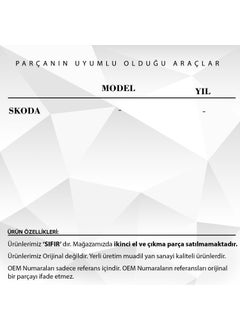 DNC Auto Part Speedometer Gear For Skoda  - Image 2