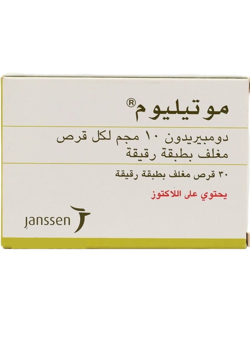 MOTILIUM Oral Tablets 10mg