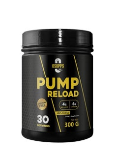 او سبس OSUPPS  بمب   ريلود  بدون كافيين بدون نكهة  - Image 1