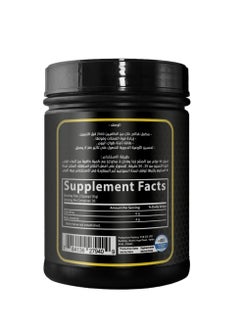 او سبس OSUPPS  بمب   ريلود  بدون كافيين بدون نكهة  - Image 2