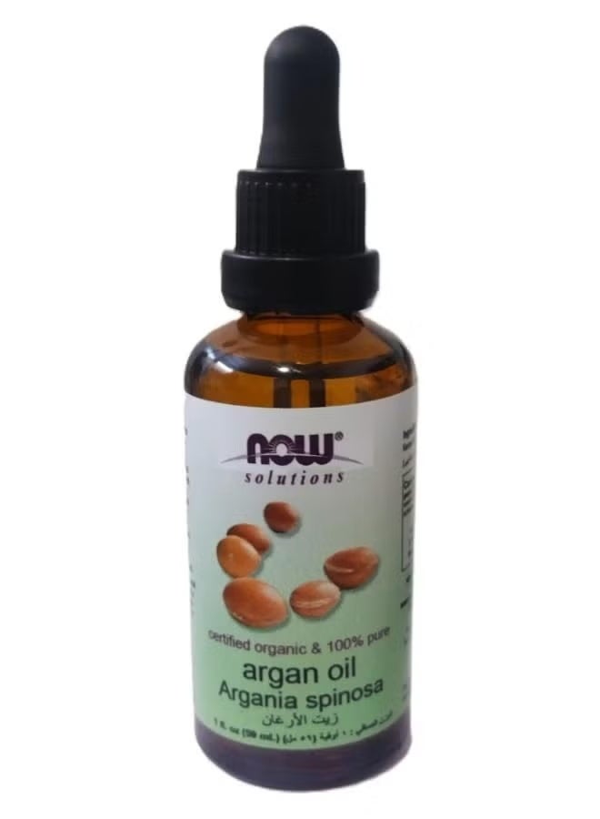 now 100% Pure And Organic Argan Oil 59ml - Image 1
