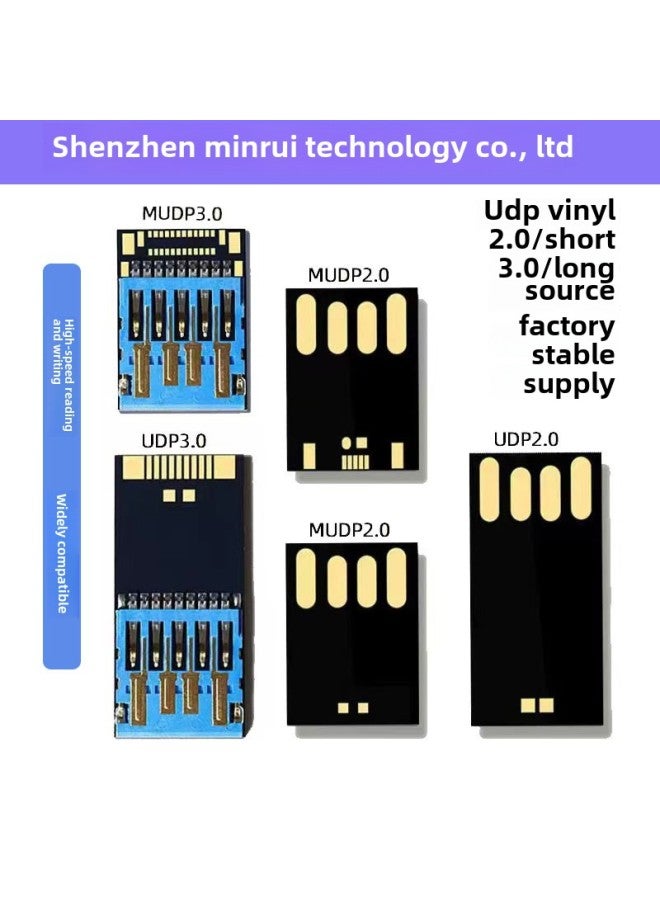 Price Excellent UDP Black Colloid Large Capacity U Disk Semi-finished 16G32G Chip Long And Short Board Ultra-thin Waterproof-Color:Short Udp2.0-Capacity:128GB - Image 2