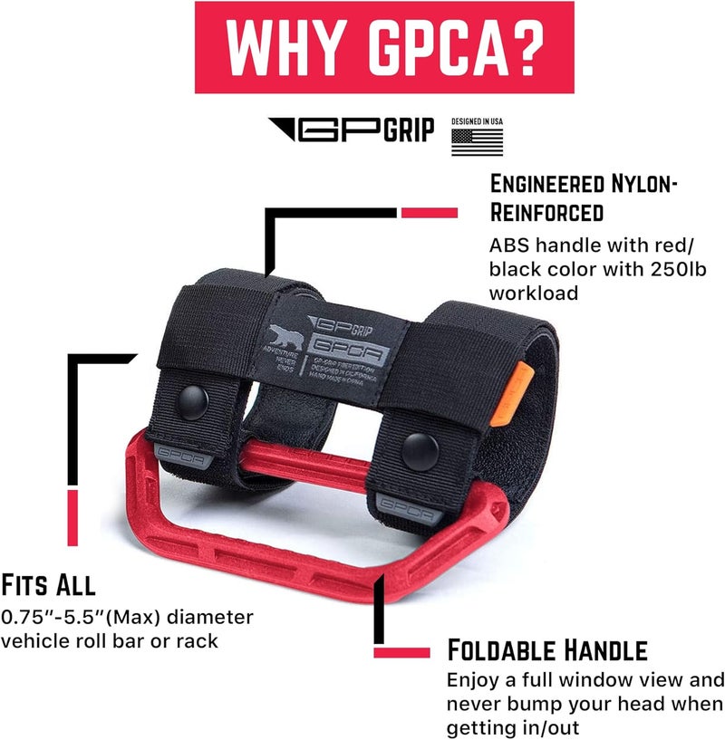 GPCA GP Grip Universal Grab Handle - Firecracker Red, 2 Pack - Image 4