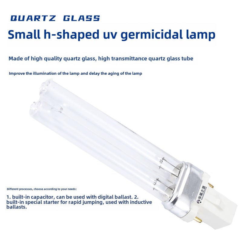 H-type ultraviolet disinfection lamp ultraviolet disinfection lamp sterilization quartz lamp kindergarten home appliance UV lamp(5W 73mm long 2G7 lamp holder) - Image 4