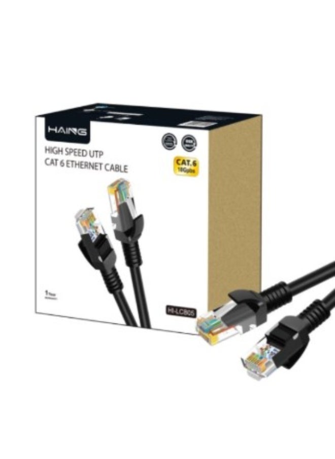 Haing Ethernet Cable HI-LCB05-20M Cat6 26 AWG 10/100/1000 1 Gbps Ethernet Cable 20M 
