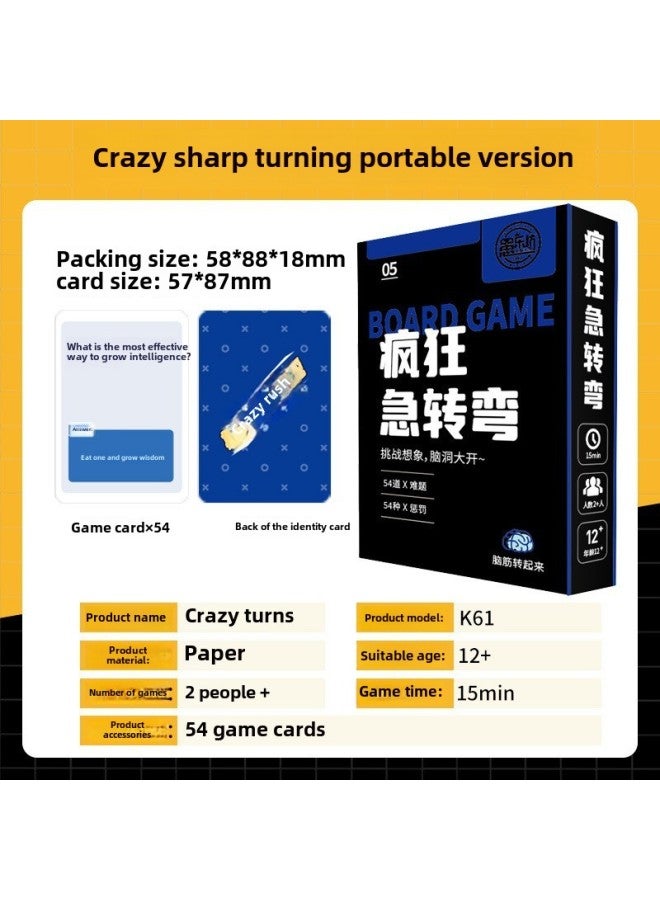 Multi-specification Mini Board Game Card Werewolf Kill Undercover Game Crazy Sharp Turn Adventure Truth Dark Game Card-Color:crazy Sharp Turn - Image 1