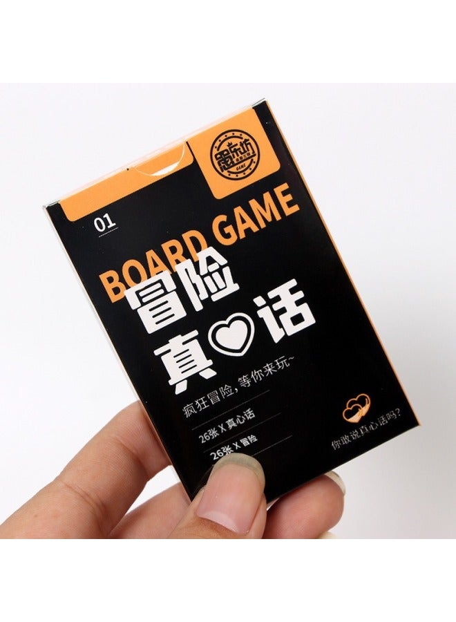 Multi-specification Mini Board Game Card Werewolf Kill Undercover Game Crazy Sharp Turn Adventure Truth Dark Game Card-Color:crazy Sharp Turn - Image 3