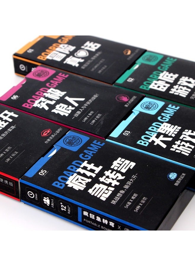 Multi-specification Mini Board Game Card Werewolf Kill Undercover Game Crazy Sharp Turn Adventure Truth Dark Game Card-Color:crazy Sharp Turn - Image 4