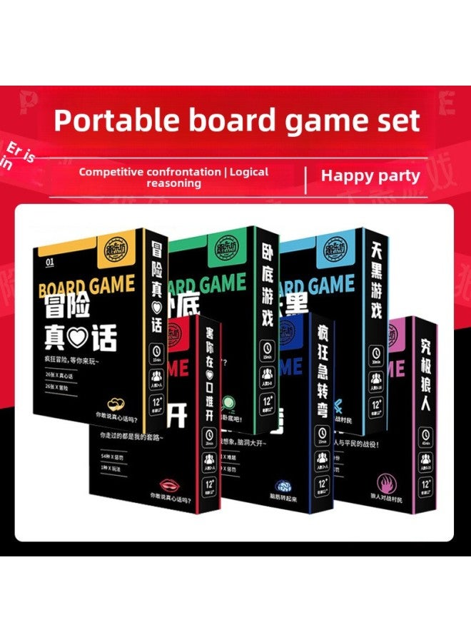 Multi-specification Mini Board Game Card Werewolf Kill Undercover Game Crazy Sharp Turn Adventure Truth Dark Game Card-Color:crazy Sharp Turn - Image 2