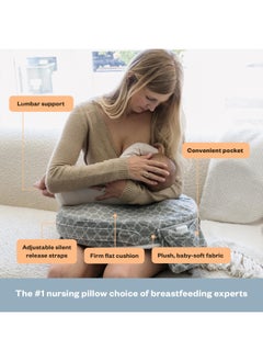 My Brest Friend Deluxe Nursing Pillow For Breastfeeding And Bottle Feeding  Enhanced Posture Support Feeding Pillow  Double Straps And Removable Extra Soft SliPiecesover  Flower Key Grey  - Image 2