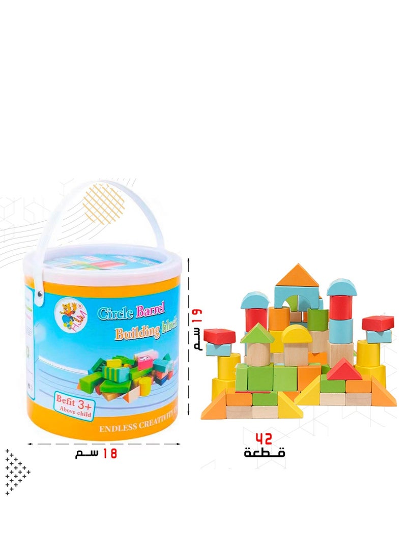 Kid Wooden Set Castle Building Brick Blocks - Image 1