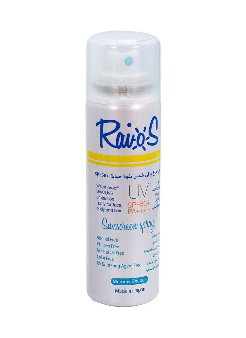 رايوس - بخاخ واقي من الشمس ذو حماية قصوى SPF 50 مناسب للوجه والجسم والأول من نوعه للشعر للكبار والاطفال من غير رائحة - Image 1