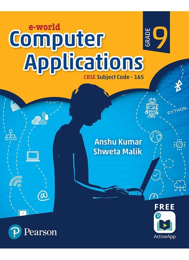 e-world Computer Applications 9  - Image 1