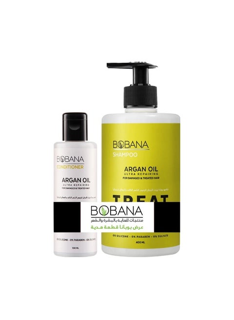 بوبانا شامبو بزيت الأرجان 400 ملي + هدية بلسم بزيت الأرجان 100 مل