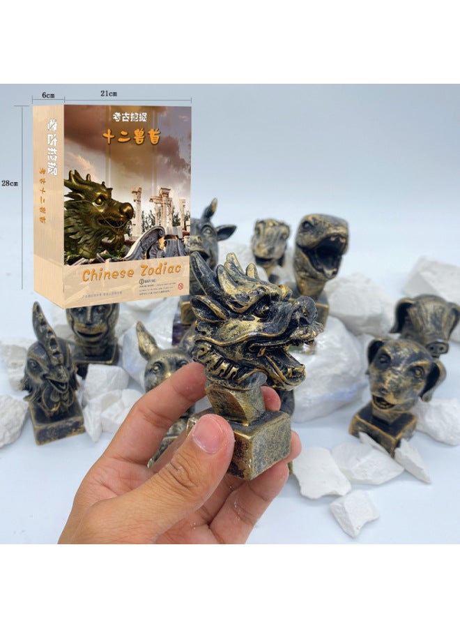 Archaeological Toys Bronze Ware Sanxingdui Assembled Big Dinosaur Gem Digging Treasure Museum Science And Education Children's Educational-Color:Twelve Beast Head (Complete Set Of Tools For Gift Box - Image 1