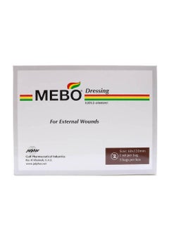 ميبو تضميد الجروح 60x120 ملم 5 قطع