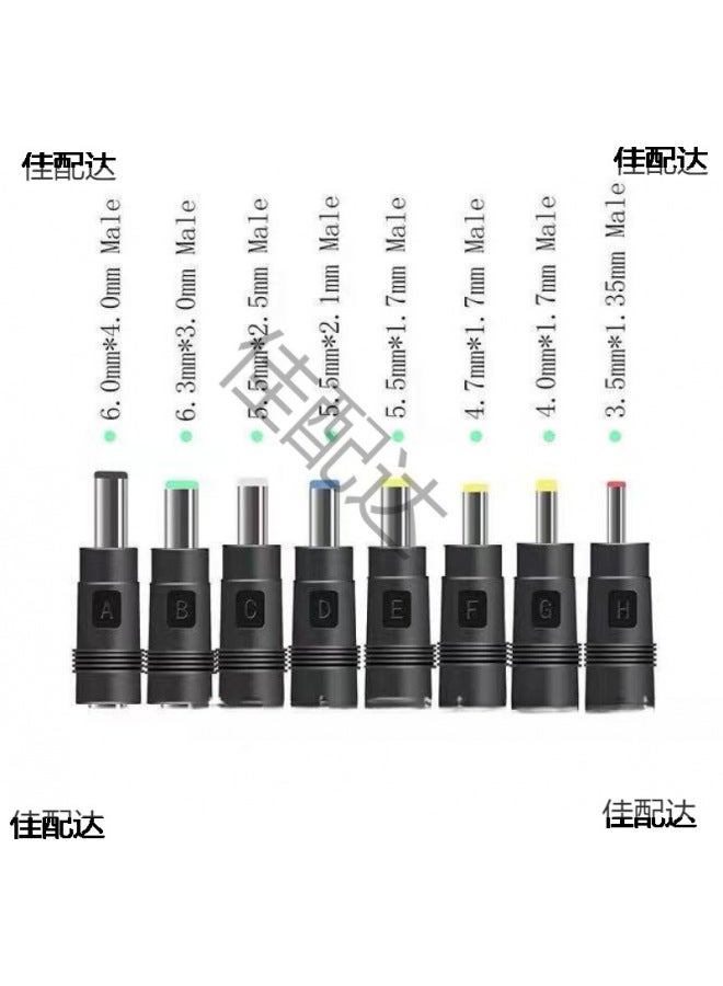 Desk Lamp Charger Cable Round Head Eight-in-one Luna Universal Usb To Dc3.5mm5.5 Power Data Cable Dc5v - Image 2