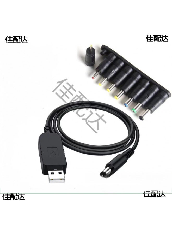 Desk Lamp Charger Cable Round Head Eight-in-one Luna Universal Usb To Dc3.5mm5.5 Power Data Cable Dc5v - Image 3